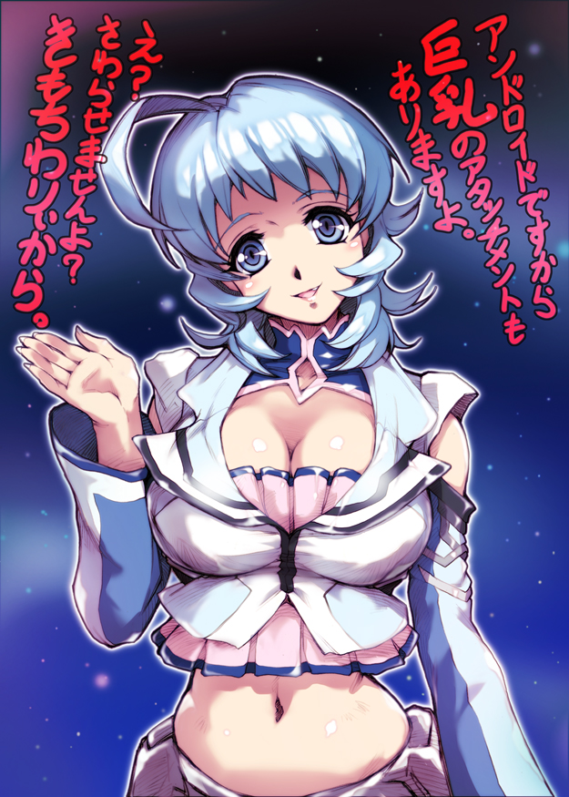 1girl, ahoge, al-3_alice, android, banpresto, blue_eyes, blue_hair, breasts, cleavage, female_focus, hisahiko, large_breasts, matching_hair/eyes, midriff, navel, solo, super_robot_wars, super_robot_wars_l, translation_request