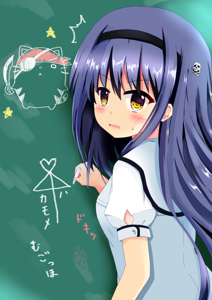 1girl, ^^^, absurdres, ai_ai_gasa, animal_print, bandana, black_hair, black_hairband