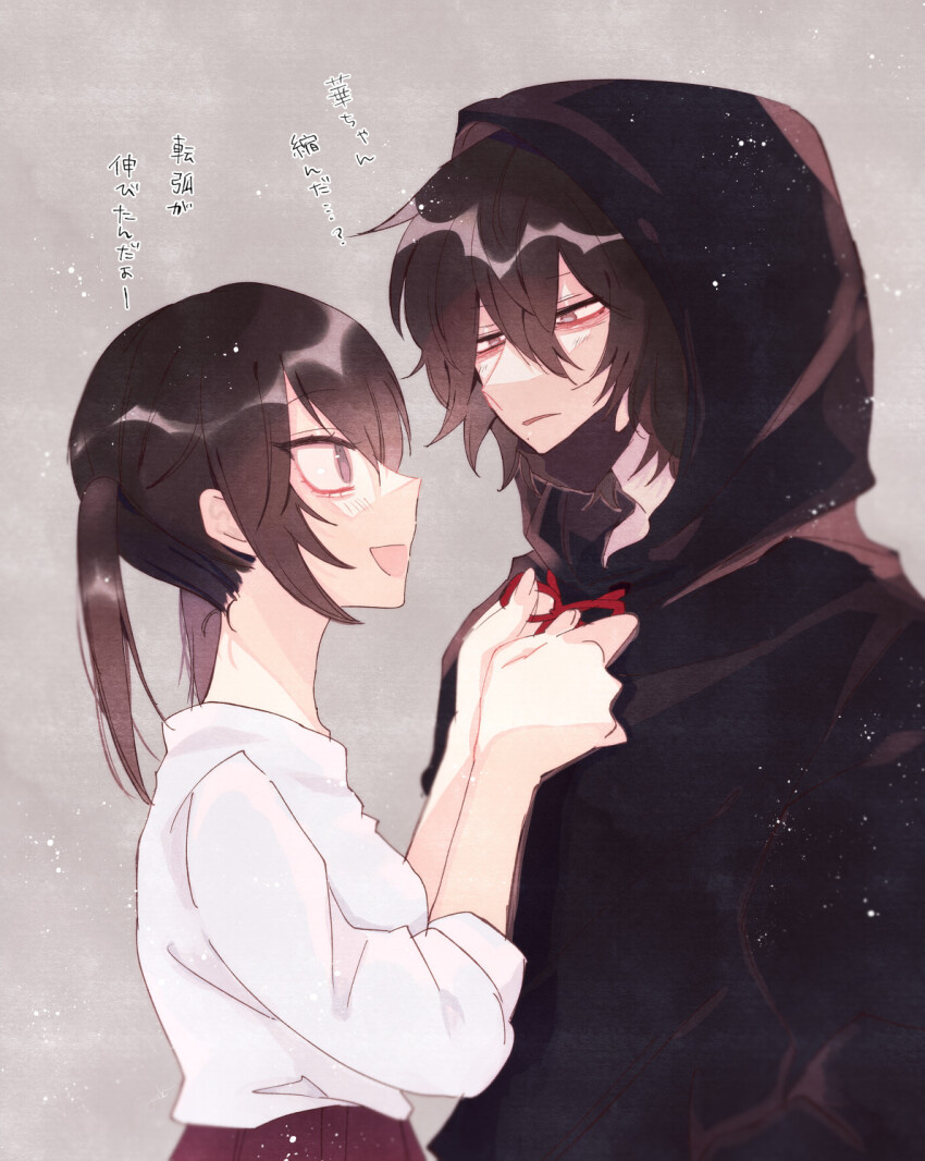 1boy, 1girl, anoko_(darenokoanoko), black_hair, black_hoodie, black_mask, boku_no_hero_academia, brother_and_sister