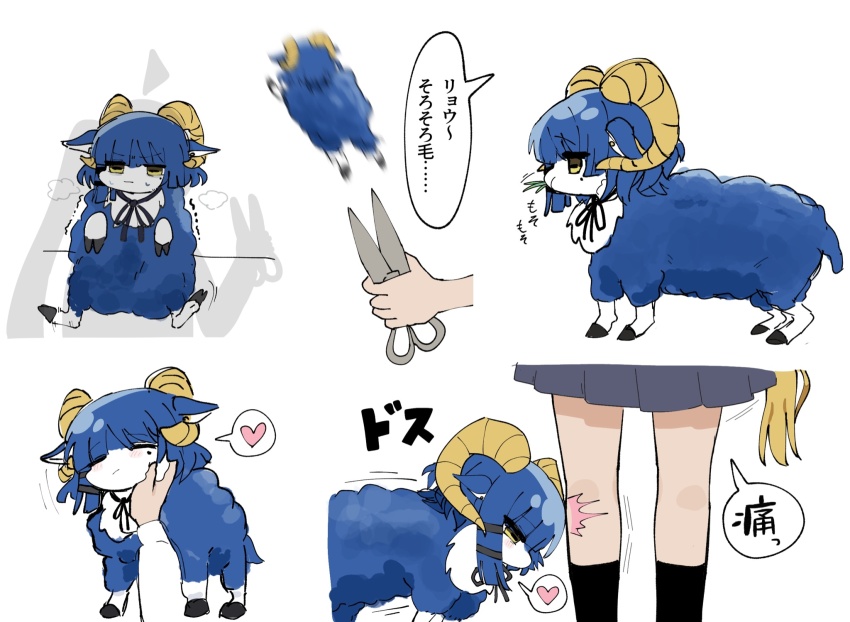 1girl, animalization, black_ribbon, black_skirt, black_socks, blonde_hair, blue_fur, blue_hair