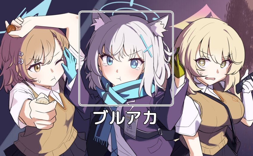 3girls, :t, aiming, aiming_at_viewer, animal_ears, black_jacket, blonde_hair, blue_archive