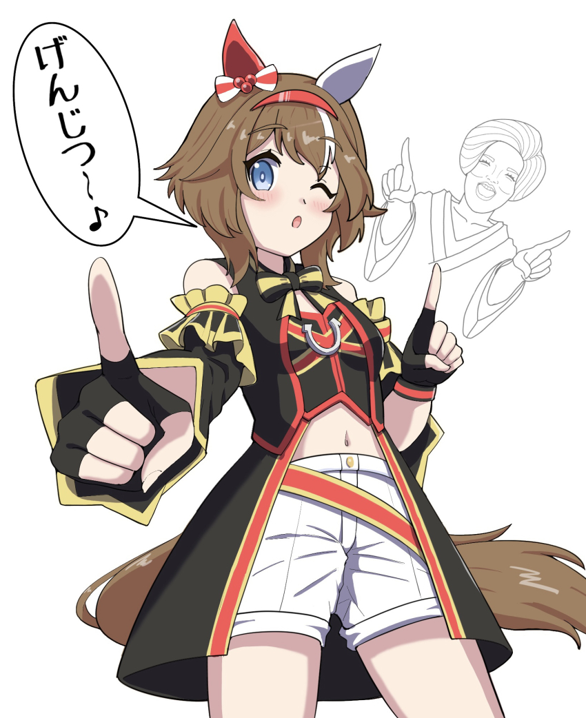 1girl, animal_ears, blue_eyes, blush, breasts, brown_hair, commentary_request, detached_sleeves