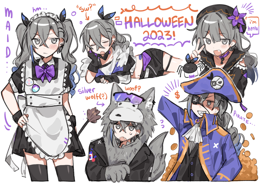 1girl, 2023, alternate_costume, animal_costume, animal_hood, ascot, black_gloves, black_shorts