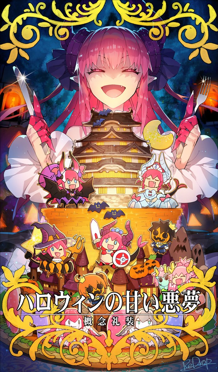 1girl, aiguillette, alternate_horns, android, armor, asymmetrical_horns, bikini_armor, black_hair