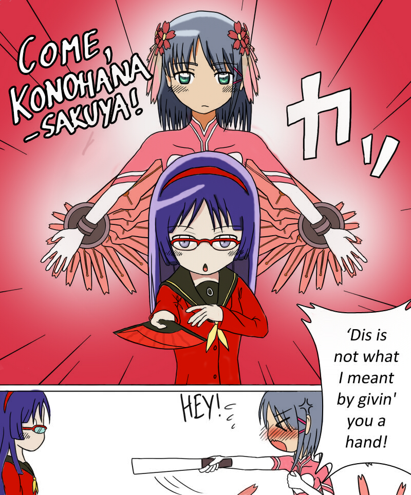 2girls, aizawa_sakuya, amagi_yukiko, amagi_yukiko_(cosplay), atlus, cosplay, glasses, hard-translated