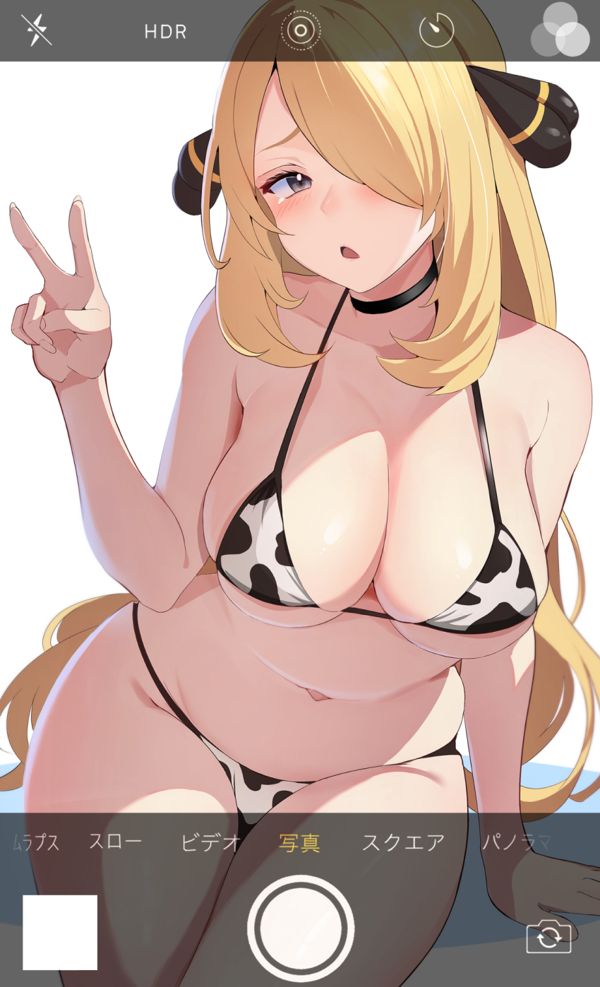1girl, :o, animal_print, bikini, black_choker, blonde_hair, breasts, camera_phone