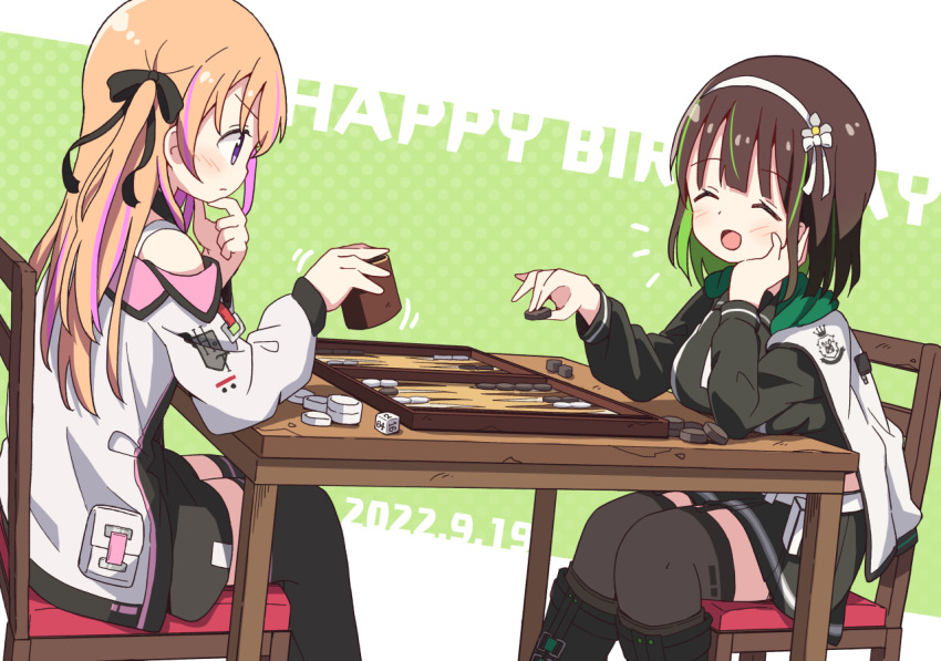 2girls, alternate_costume, alternate_hairstyle, backgammon, bare_shoulders, black_footwear, black_ribbon, black_shirt