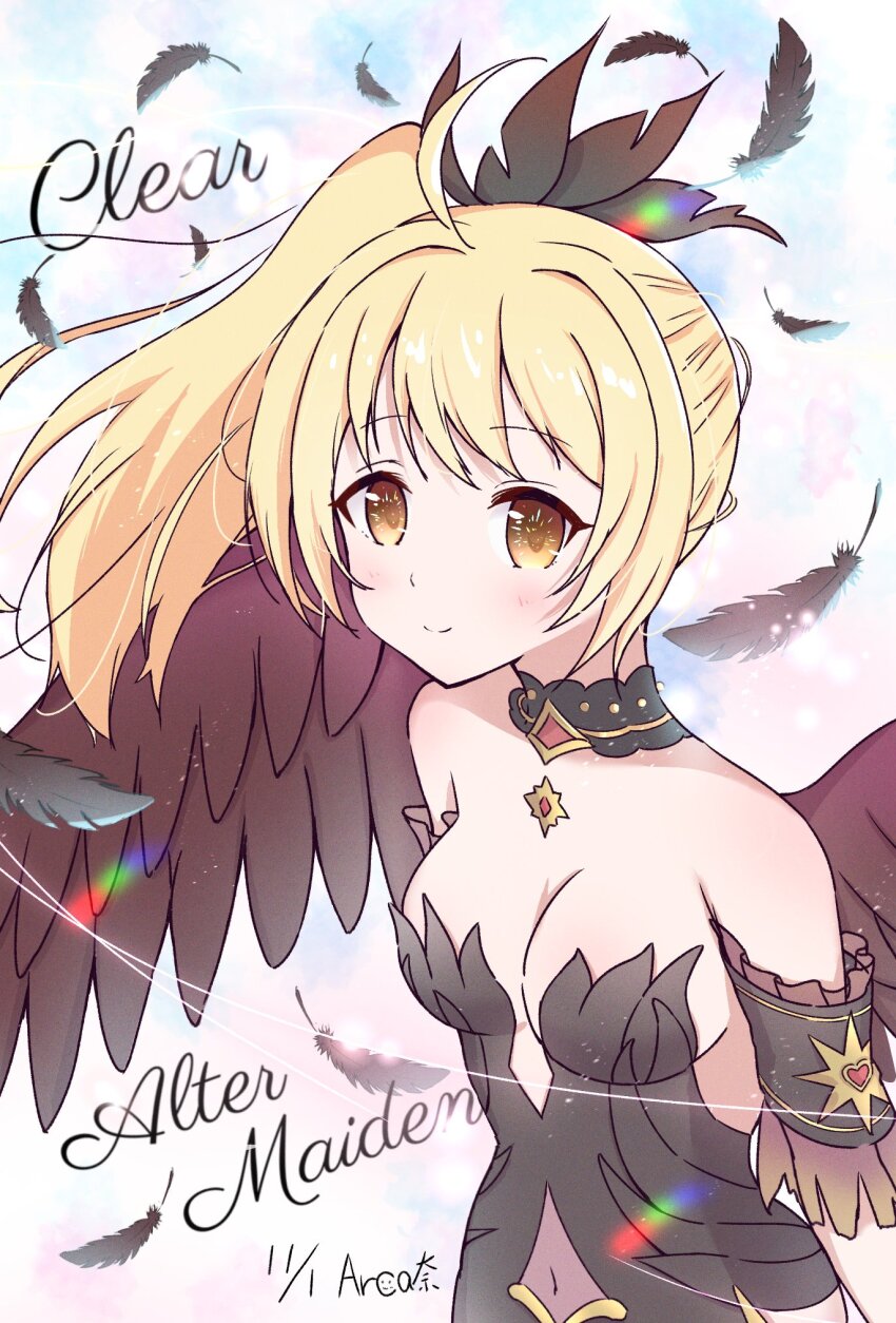 clear_(fallen)_(princess_connect!), foolforpriconne, highres, princess_connect!, clear_(princess_connect!), tagme