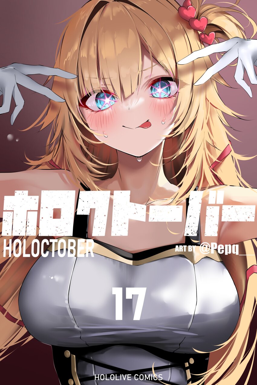 1girl, absurdres, akai_haato, blonde_hair, blue_eyes, blush, dress, gloves, hair_ornament, hair_ribbon, heart, heart_hair_ornament, highres, hololive, hololive_idol_uniform_(origin), idol_(yoasobi), long_hair, looking_at_viewer, official_alternate_costume, pepq, red_ribbon, ribbon, side_ponytail, smile, tongue, tongue_out, virtual_youtuber, white_dress, white_gloves