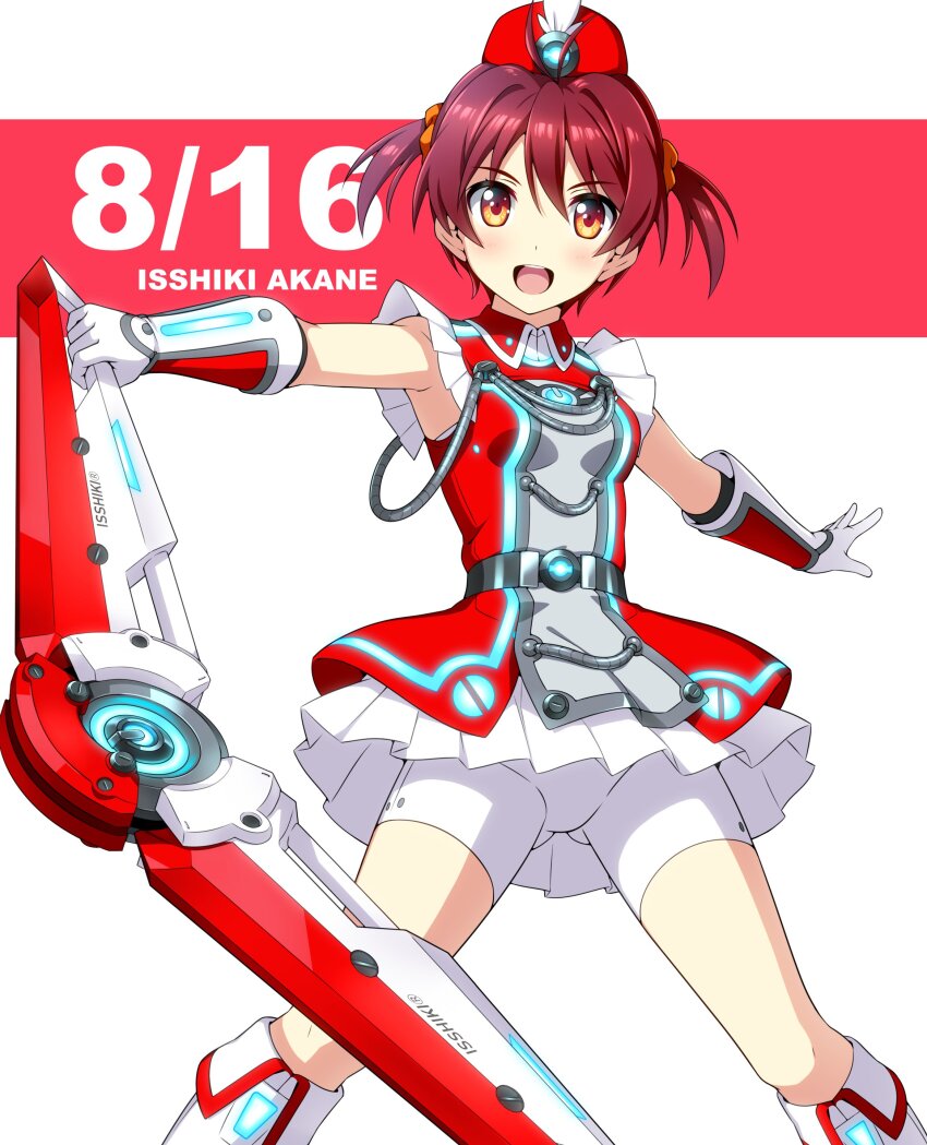 1girl, absurdres, bike_shorts, boomerang, character_name, dated, dress, feet_out_of_frame