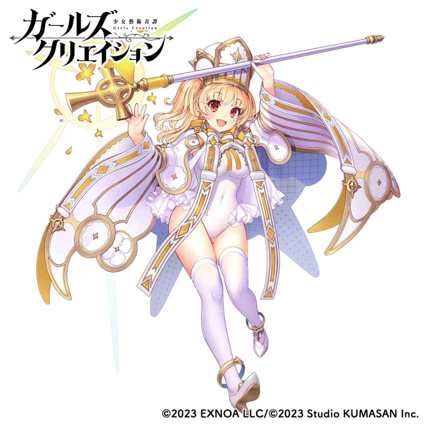 1girl, breasts, donatello_(girls_creation), girls_creation, highres, large_breasts, leotard, socks, staff, white_leotard, white_socks