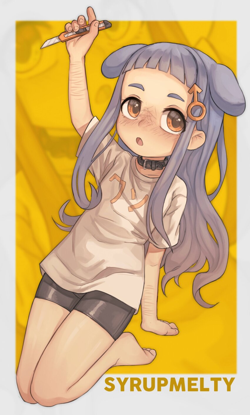 1boy, :o, absurdres, animal_collar, animal_ears, arm_support, arm_up, artist_name