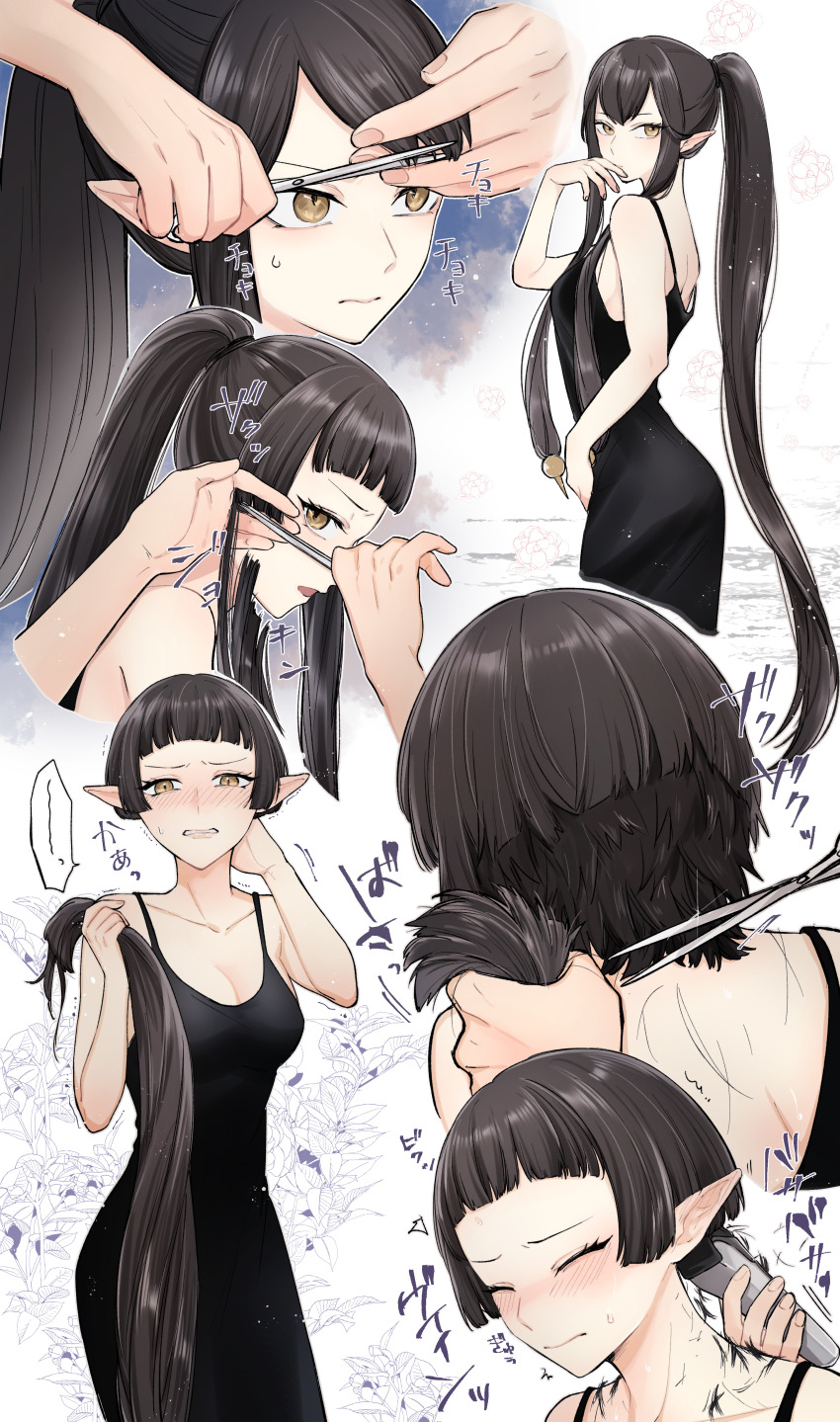 1girl, absurdres, alternate_hair_length, alternate_hairstyle, back, black_dress, black_hair, blunt_bangs