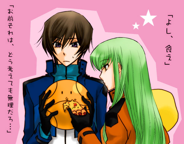 1boy, 1girl, black_hair, c.c., code_geass, cosplay, couple, food
