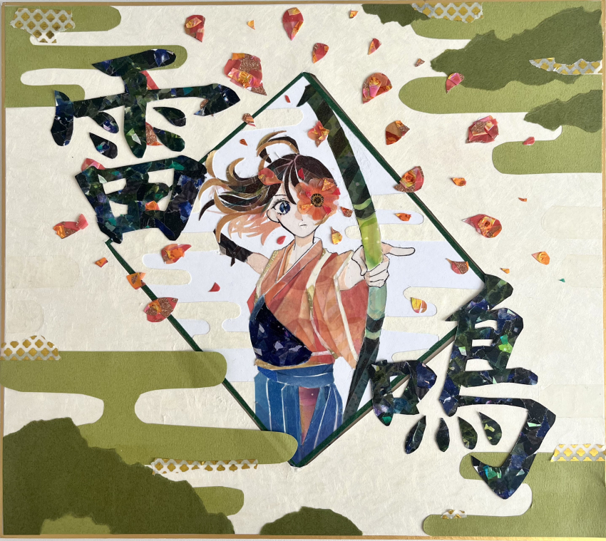 1girl, absurdres, archery, black_eyes, black_hair, blue_hakama, bow_(weapon), brown_background