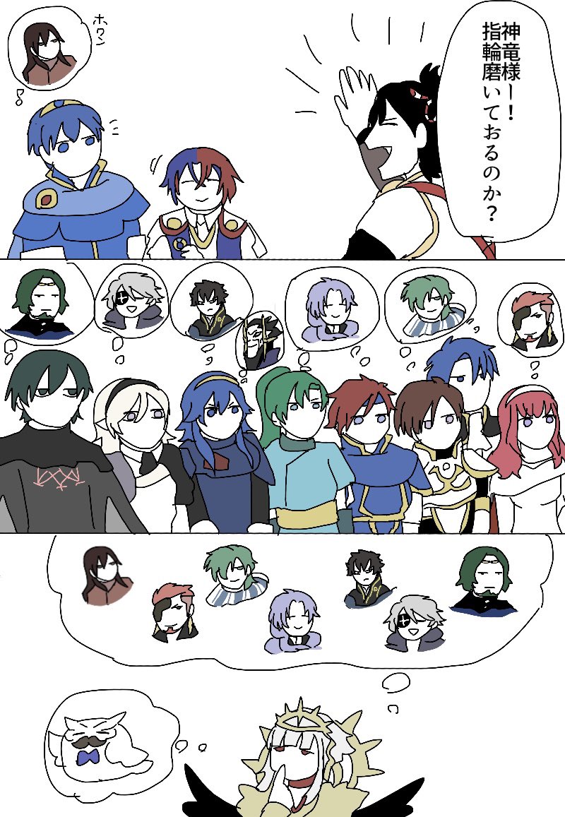 male_alear_(fire_emblem), celica_(fire_emblem), female_corrin_(fire_emblem), fire_emblem, fire_emblem:_genealogy_of_the_holy_war, fire_emblem:_the_binding_blade, fire_emblem:_the_blazing_blade, fire_emblem:_thracia_776