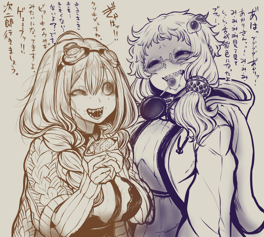 2girls, alternate_design, animal_hood, aran_sweater, bad_teeth, bags_under_eyes, bespectacled, braces