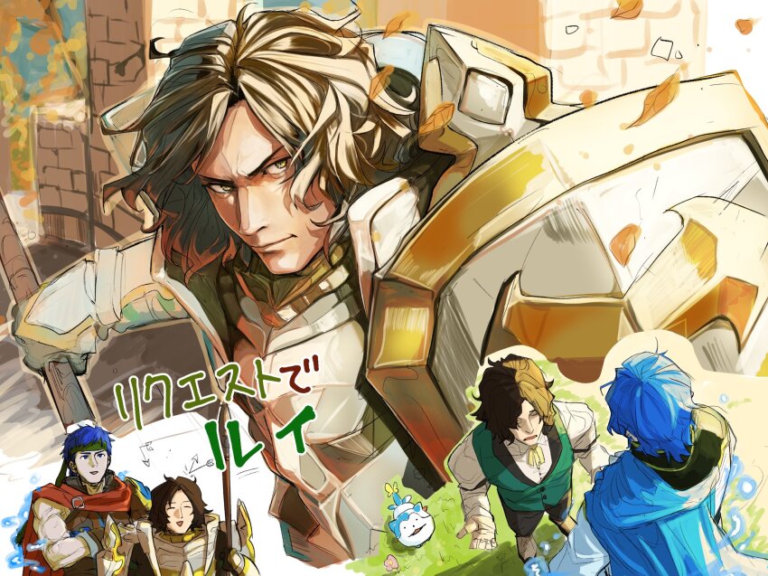 alternate_costume, armor, blue_hair, brown_hair, emblem_(fire_emblem_engage), fire_emblem, fire_emblem_engage, green_vest