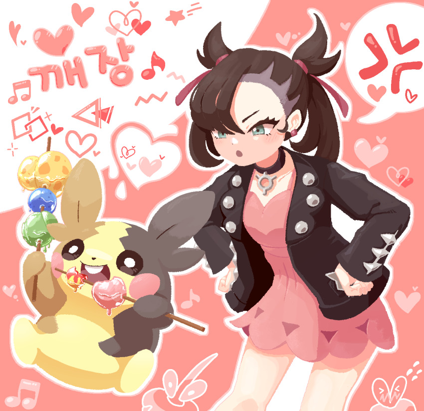 1girl, :o, anger_vein, asymmetrical_bangs, berry_(pokemon), blush, brown_hair, commentary_request