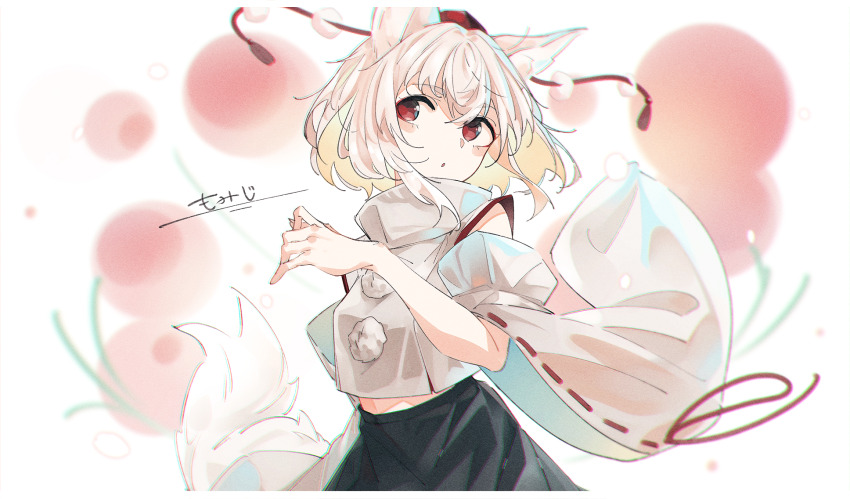 1girl, animal_ears, black_skirt, commission, detached_sleeves, hat, highres, inubashiri_momiji