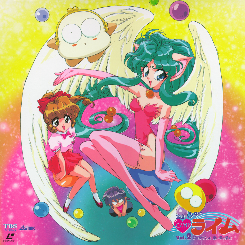 1990s_(style), 1boy, 2girls, absurdres, angel_wings, animal_ears, annoyed, asmik, bass_(houma_hunter_lime), black_hair, blue_eyes, bobby_socks, bow, bowtie, breasts, breasts_apart, brown_eyes, brown_hair, cat_ears, character_request, choker, company_name, copyright_name, creature, elbow_gloves, full_body, gloves, green_hair, hair_bobbles, hair_ornament, highres, houma_hunter_lime, knees_together_feet_apart, laserdisc_cover, leotard, lime_(houma_hunter_lime), long_hair, multiple_girls, nakajima_atsuko, official_art, pink_gloves, pink_legwear, pink_neckwear, pink_shirt, pointy_ears, ponytail, poogie_(houma_hunter_lime), poogy_(houma_hunter_lime), red_footwear, red_skirt, retro_artstyle, shirt, sitting, skirt, small_breasts, smile, socks, strapless, strapless_leotard, tbs, thighhighs, very_long_hair, white_legwear, wings