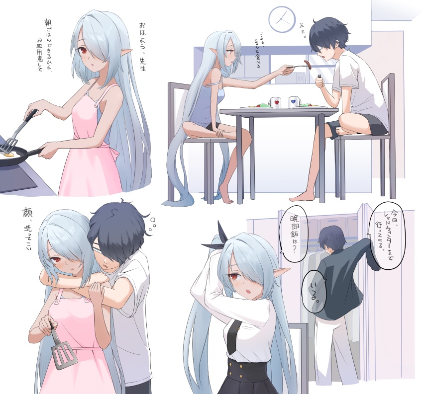 1boy, 1girl, absurdres, adjusting_hair, apron, bare_arms, bare_shoulders, black_hair, black_jacket, black_necktie, black_pants, black_shorts, black_skirt, blue_archive, blue_camisole, bokuhakiyoshi, breasts, camisole, commentary_request, cooking, couple, dark-skinned_female, dark_skin, dining_room, dress-up, egg_(food), food, fork, fried_egg, from_side, frying_pan, full_body, glasses, grey_hair, hair_over_one_eye, hetero, high-waist_skirt, highres, holding, holding_fork, holding_frying_pan, holding_stove, hug, hug_from_behind, iori_(blue_archive), jacket, long_hair, long_sleeves, looking_at_viewer, medium_breasts, necktie, open_mouth, pants, pink_apron, pointy_ears, red_eyes, sensei_(blue_archive), shirt, short_hair, short_sleeves, shorts, side_ponytail, skirt, speech_bubble, tie_clip, translation_request, very_long_hair, white_pants, white_shirt