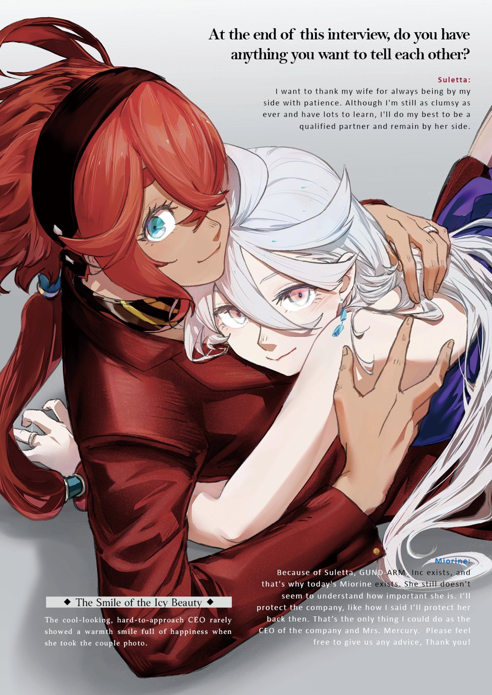 2girls, alternate_language, ani_lu, black_headband, blue_dress, blue_eyes, dark-skinned_female, dark_skin, dress, earrings, english_text, fake_magazine_scan, female_focus, formal_clothes, gundam, gundam_suisei_no_majo, hair_over_one_eye, headband, highres, interview, jewelry, long_hair, long_sleeves, looking_at_viewer, miorine_rembran, multiple_girls, pearl_earrings, red_eyes, red_hair, red_shirt, red_suit, ring, shirt, single_earring, sleeveless, sleeveless_dress, smile, suit, suletta_mercury, wedding, wedding_ring, white_hair, wife_and_wife, yuri