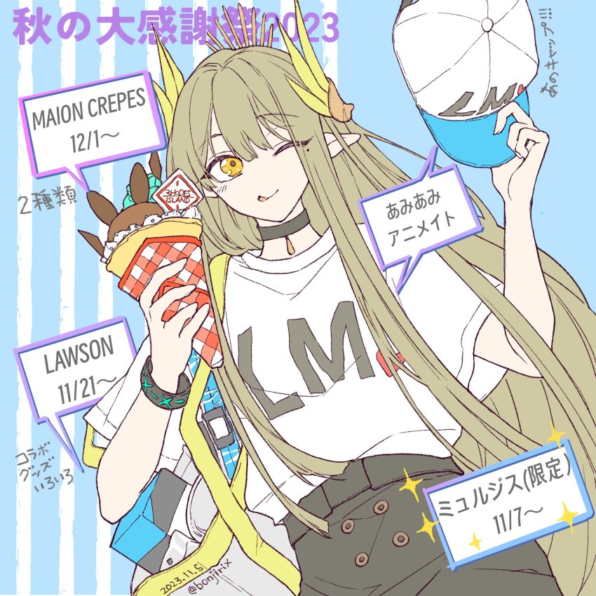 1girl, ;q, arknights, baseball_cap, bonjirix, brown_hair, commentary_request, crepe