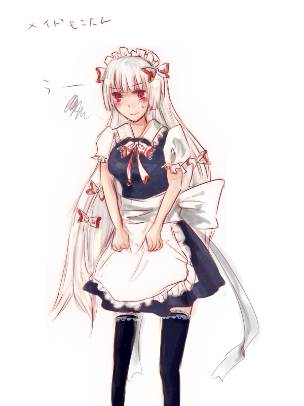 1girl, alternate_costume, apron, bad_id, bad_pixiv_id, blush, dress, enmaided