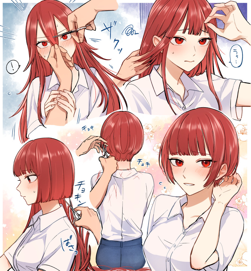 !, 1girl, adjusting_hair, alternate_hair_length, alternate_hairstyle, blue_skirt, blunt_bangs, blush, breasts, collared_shirt, cordelia_(fire_emblem), cutting_another's_hair, cutting_hair, disembodied_hand, fire_emblem, fire_emblem_awakening, furrowed_brow, hairdressing, highres, holding, holding_another's_hair, holding_another's_wrist, holding_scissors, kyoi_hey, long_hair, looking_at_viewer, medium_breasts, multiple_views, nintendo, red_eyes, red_hair, scissors, severed_hair, shirt, short_hair, short_sleeves, skirt, spoken_exclamation_mark, upper_body, white_shirt