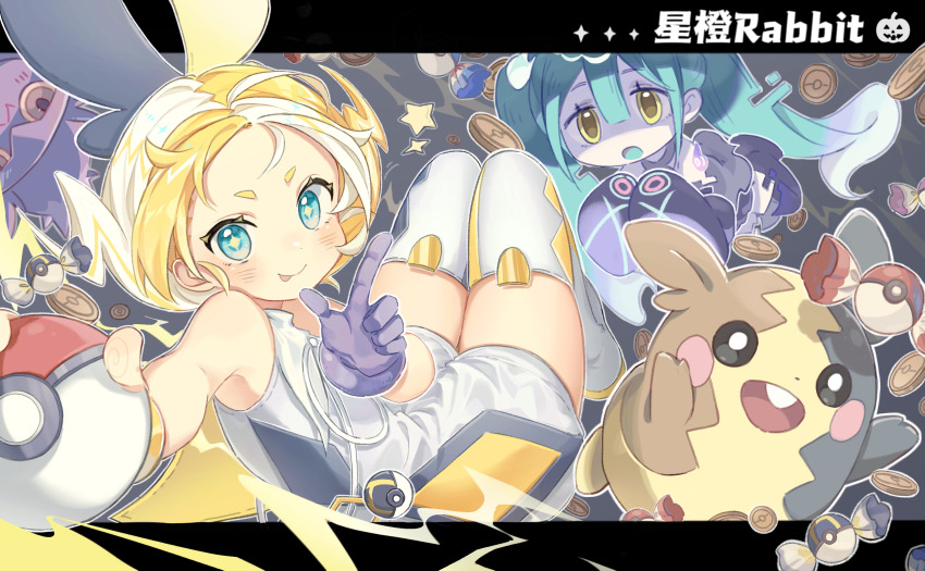 2girls, candy, cosplay, food, gen_4_pokemon, gen_8_pokemon, ghost_miku_(project_voltage), halloween_morpeko_kagamine_rin_(project_voltage)