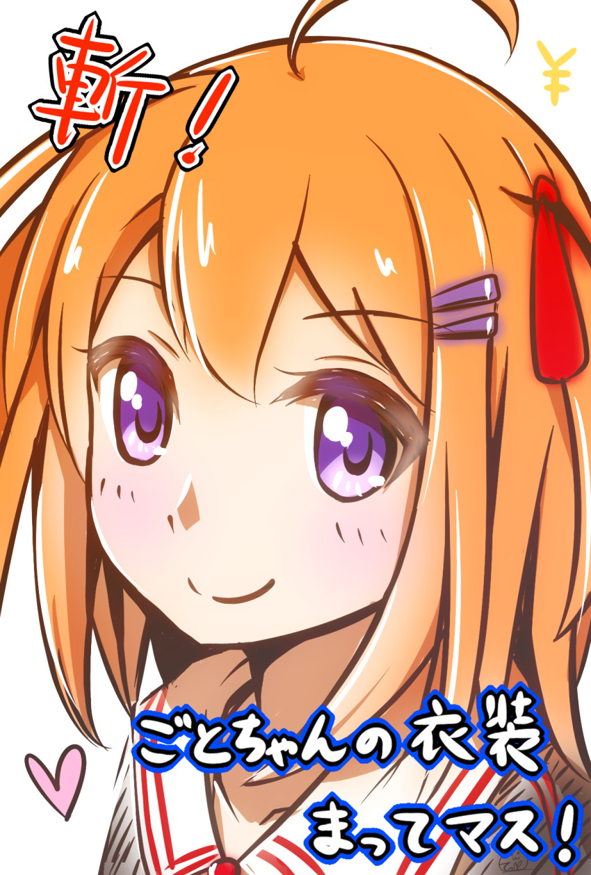 1girl, ahoge, black_shirt, close-up, closed_mouth, eyelashes, gotou_toushirou_(tenka_hyakken), hair_ornament