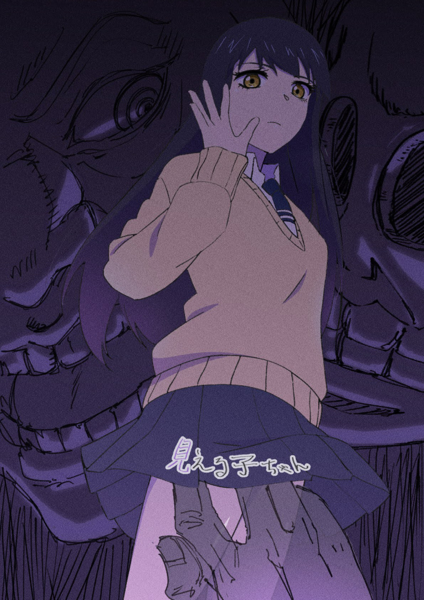 1girl, ascot, black_hair, blue_ascot, brown_eyes, commentary_request, ebata_kyouhei, frown