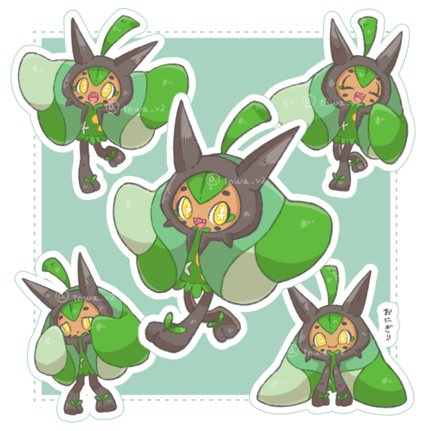 1girl, :3, ^_^, arms_up, artist_name, black_skin, border, closed_eyes