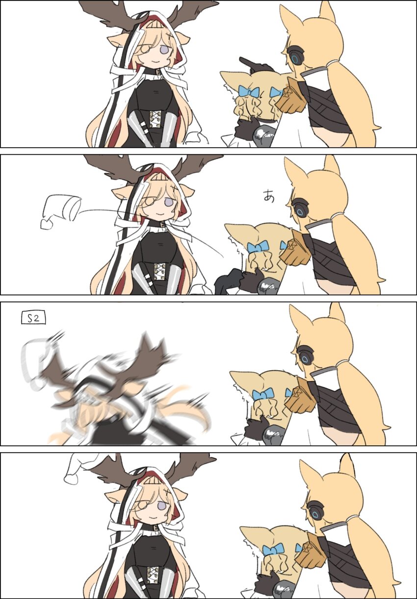 2girls, animal_ear_fluff, animal_ears, antlers, horns_through_headwear, horns_through_hood, arknights, armor, cape, cloak, deer_antlers, deer_ears, deer_girl, ears_through_hood, fox_ears, fox_girl, fox_tail, hat, hat_on_horn, headset, highres, hood, hood_up, hooded_cape, horns, horse_ears, horse_girl, implied_extra_ears, kumamoto_aichi, multiple_girls, nearl_(arknights), nearl_the_radiant_knight_(arknights), open_cloak, open_clothes, suzuran_(arknights), tail, viviana_(arknights), white_armor, white_cape