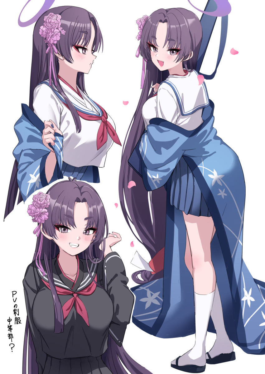 1girl, absurdres, black_sailor_collar, black_serafuku, black_skirt, blue_archive, blue_skirt, blush