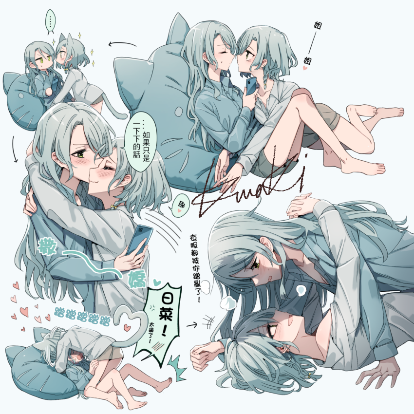 ..., 2girls, animal_ears, aqua_hair, arms_around_neck, bang_dream!, bang_dream!_girls_band_party!, barefoot, blue_shirt, bow, braid, cat-shaped_pillow, cellphone, chinese_commentary, chinese_text, commentary_request, girl_on_top, green_eyes, grey_shirt, hair_bow, heart, hikawa_hina, hikawa_sayo, holding, holding_phone, hug, imminent_kiss, incest, long_hair, looking_at_another, medium_hair, multiple_girls, multiple_hair_bows, phone, shirt, siblings, signature, sisters, smartphone, smile, sparkle, sparkling_aura, spoken_heart, tail, tanco_sae, translation_request, twin_braids, twincest, twins, white_background, yuri