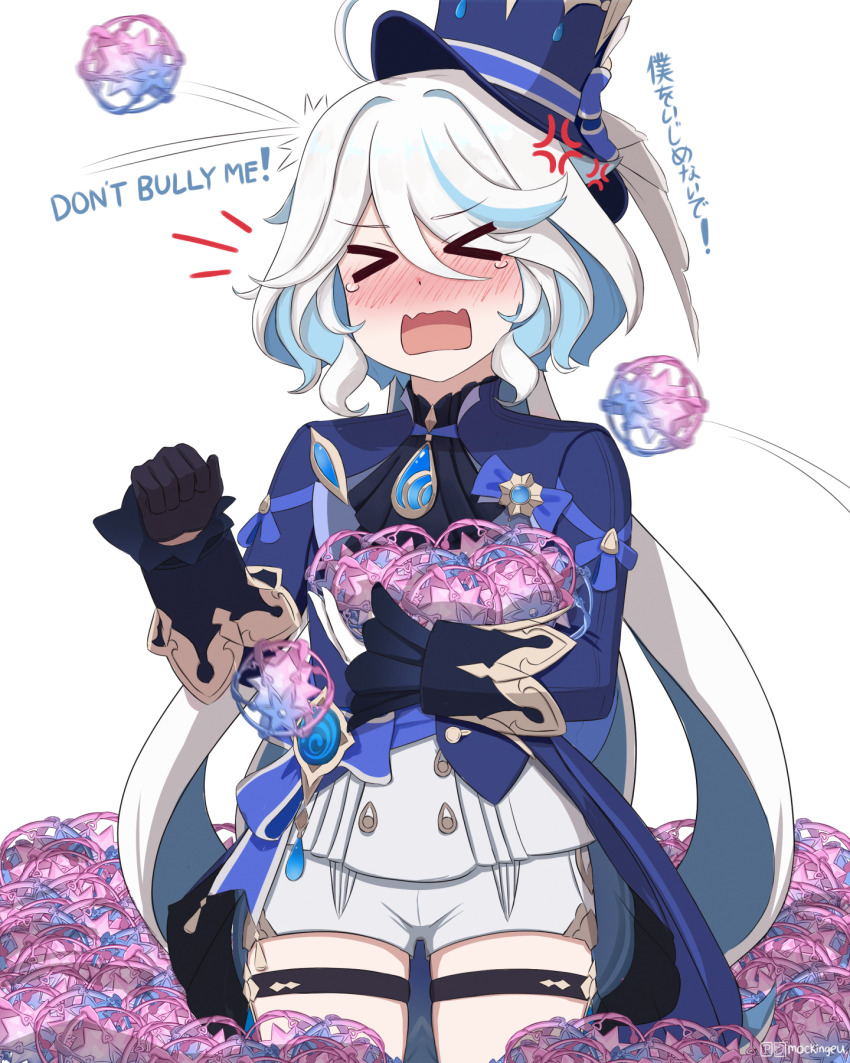 >_<, 1girl, ahoge, anger_vein, blue_hair, blush, bullying, coat, english_text, furina_(genshin_impact), genshin_impact, gloves, hat, highres, intertwined_fate, long_hair, mixed-language_text, mockingeu, motion_blur, multicolored_hair, open_mouth, short_shorts, shorts, solo, streaked_hair, teardrop, tears, throwing, translation_request, two-tone_hair, very_long_hair, white_hair