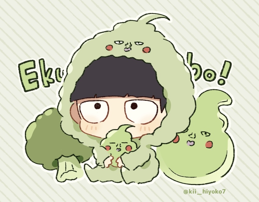 1boy, black_eyes, black_hair, blush, broccoli, character_name, commentary_request, cosplay, ekubo_(mob_psycho_100), ekubo_(mob_psycho_100)_(cosplay), full_body, hood, hood_up, kageyama_shigeo, kii_hiyoko7, male_focus, mob_psycho_100, short_hair, simple_background, sitting, spirit, striped_background, twitter_username