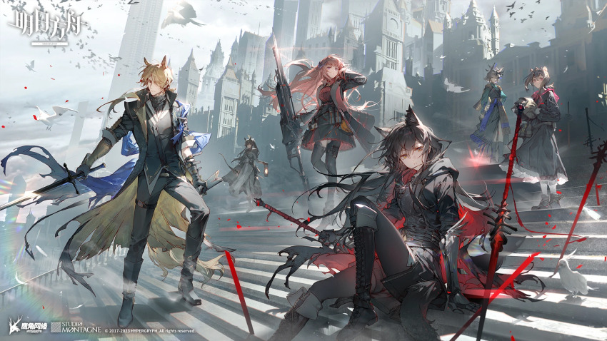 1boy, 5girls, absinthe_(arknights), absinthe_(noon_twilight)_(arknights), animal_ears, arknights, ashlock_(arknights), ashlock_(elite_ii)_(arknights), ashlock_(lances_of_kaliskas)_(arknights), bagpipe_(arknights), bagpipe_(royal_guardswoman)_(arknights), bird, black_hair, blonde_hair, bow, brown_hair, castle, coat, full_body, helmet, highres, holding, holding_sword, holding_weapon, horns, ladder, lance, lantern, long_hair, meteor_(arknights), meteor_(gwiazdcytrony)_(arknights), mlynar_(arknights), mlynar_(w_dali)_(arknights), multiple_girls, official_art, orange_hair, polearm, purple_eyes, red_eyes, school_uniform, serafuku, sitting, skirt, sword, tail, texas_(arknights), texas_the_omertosa_(arknights), texas_the_omertosa_(wingbreaker)_(arknights), weapon, yellow_eyes