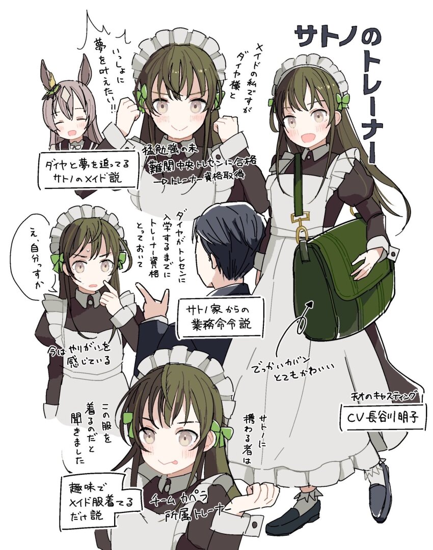 1boy, 2girls, :p, apron, bag, black_footwear, bow, braid