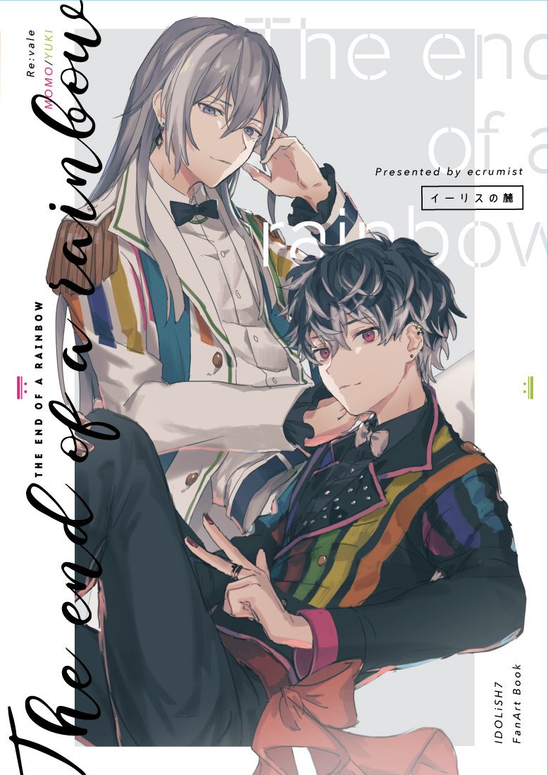 1boy, black_bow, black_bowtie, black_hair, black_jacket, black_pants, black_shirt, blue_eyes