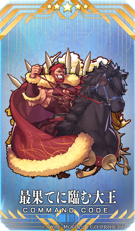 1boy, armor, azusa_(hws), bara, beard, breastplate, bucephalus_(fate), cape