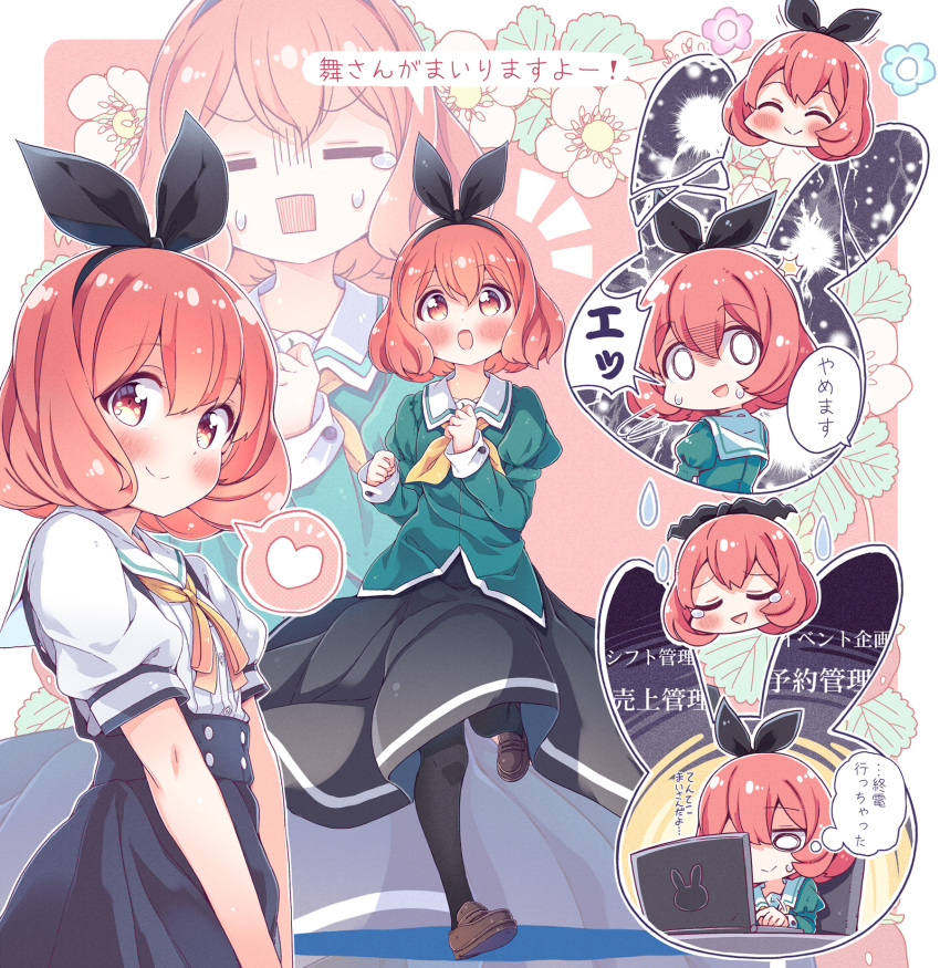 1girl, black_bow, black_dress, black_pantyhose, black_shirt, blush, bow, brown_footwear