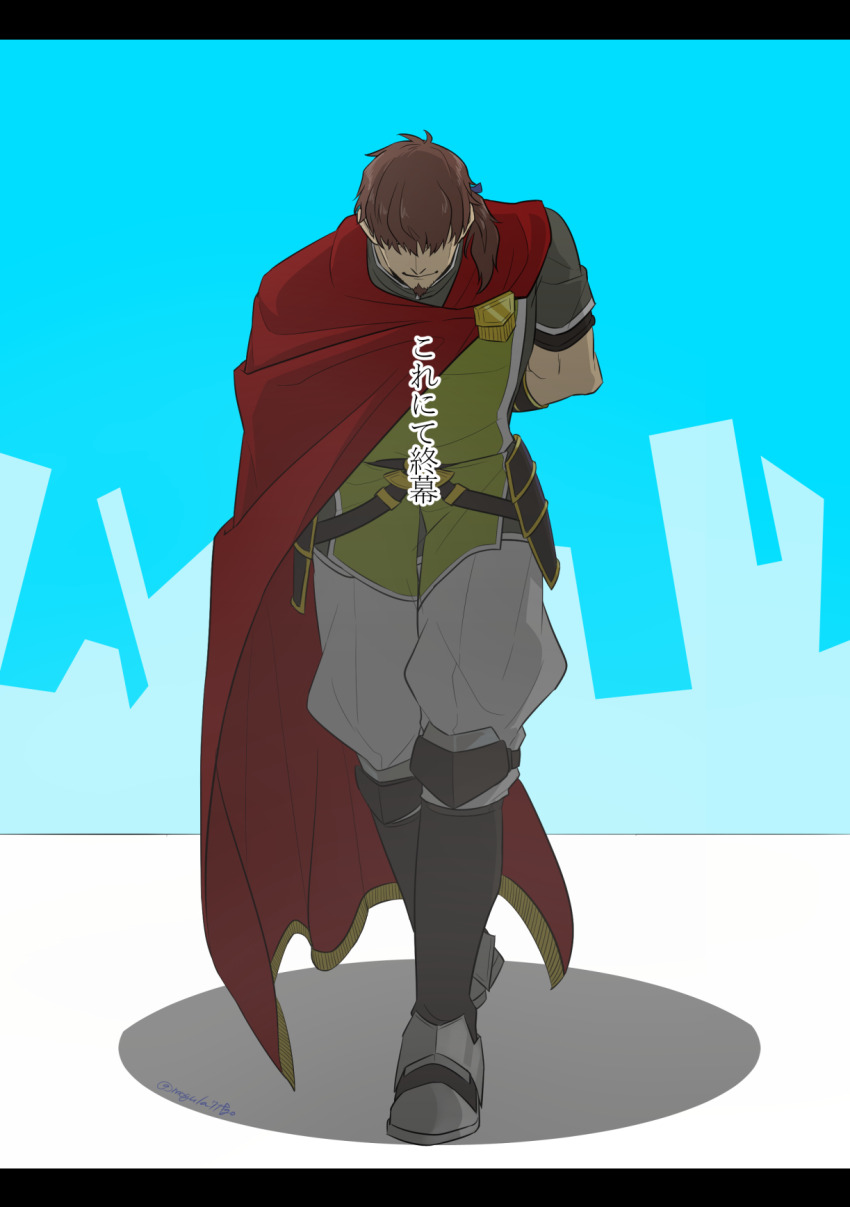 1boy, arm_behind_back, belt, blue_ribbon, boots, bowing, brown_hair, cape