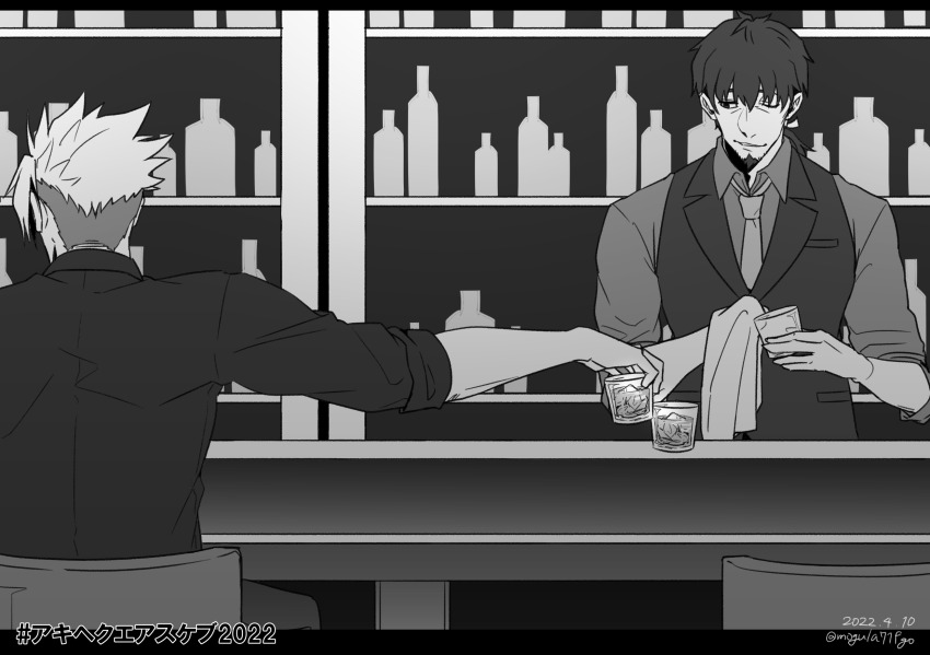 2boys, achilles_(fate), bar_(place), bartender, cup, dated, drinking_glass, fate/grand_order