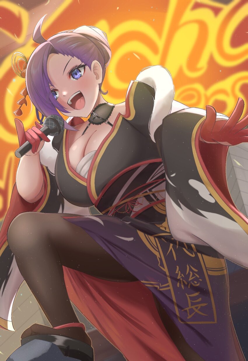 1girl, ahoge, black_choker, black_footwear, black_kimono, black_pantyhose, blue_eyes, breasts