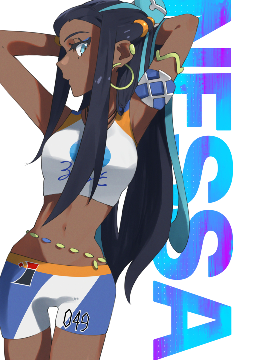 1girl, aoi_(altea0923), armlet, arms_behind_head, bare_arms, bare_shoulders, belly_chain, black_hair