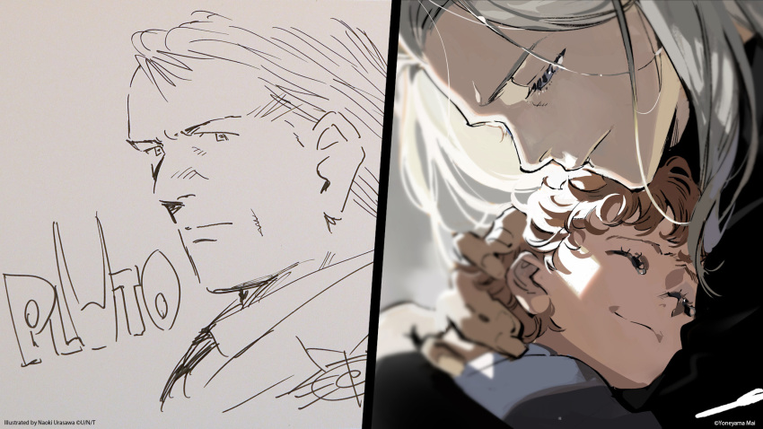 3boys, artist_collaboration, brown_hair, child, closed_eyes, copyright_name, curly_hair, epsilon_(pluto), gesicht_(pluto), highres, hug, long_hair, monochrome, multiple_boys, official_art, pluto_(manga), short_hair, smile, urasawa_naoki, wassily_(pluto), white_hair, yoneyama_mai