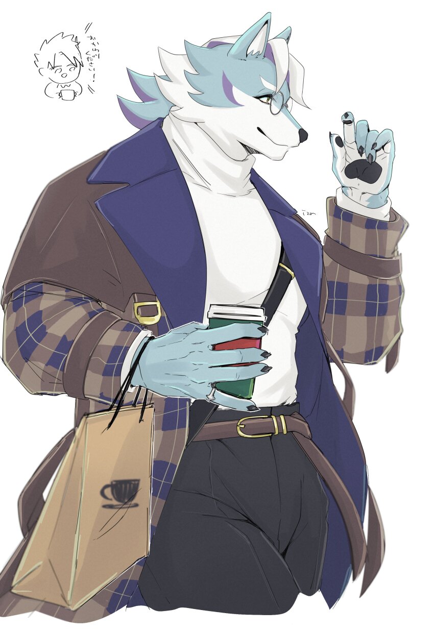 2boys, absurdres, animal_ears, artist_name, bag, belt, black_pants, brown_belt, claws, coat, commentary_request, cup, doodle_inset, esperdica_(live_a_hero), from_side, furry, furry_male, furry_with_non-furry, highres, holding, holding_cup, interspecies, izm_(izm_rm7), live_a_hero, looking_at_another, male_focus, male_protagonist_(live_a_hero), multiple_boys, open_clothes, open_coat, pants, pawpads, round_eyewear, shirt, shopping_bag, sweater, translation_request, turtleneck, turtleneck_sweater, white_background, white_shirt, wolf_boy, wolf_ears